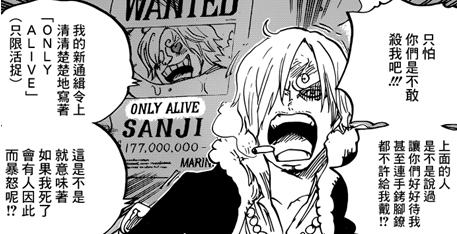 楣扮洰璇濋亾,楣扮洰璇濋亾talkop鍒嗘瀽