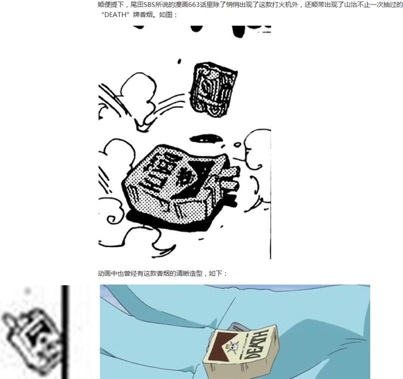 楣扮洰璇濋亾,楣扮洰璇濋亾talkop鍒嗘瀽