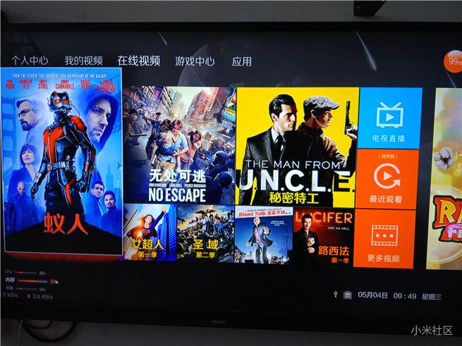一个u盘变成两个u盘怎样恢复,小米盒子能刷miui系统吗