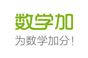 家长学习辅导数学app免费,辅导孩子数学的软件