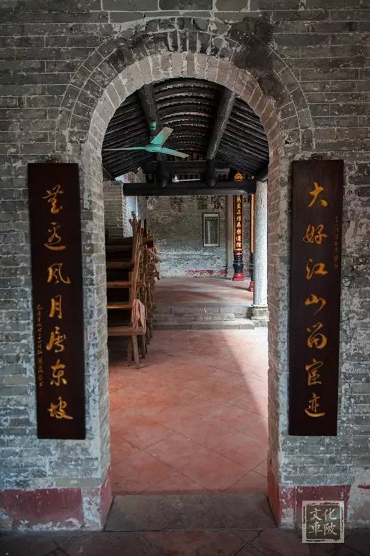 车陂晴川苏公祠全貌,车陂晴川苏公祠