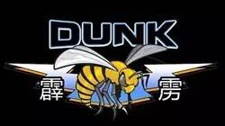 篮球联赛河南队赛程,郑州2017业余篮球比赛