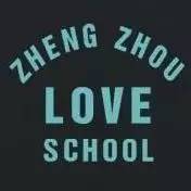 篮球联赛河南队赛程,郑州2017业余篮球比赛