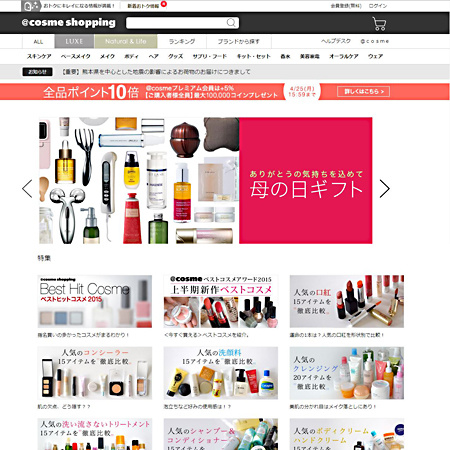 9个网站带你摆脱现状,九个高质量实用网站