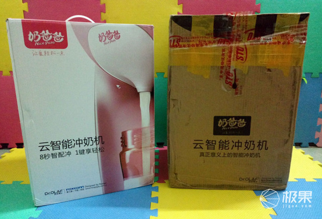 奶爸爸暖奶神器,奶爸爸无线便携式奶瓶