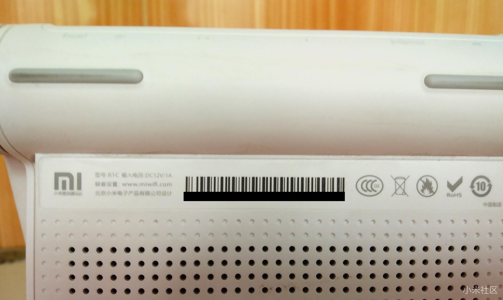 小米路由器mini最新版本,小米路由器mini深度评测