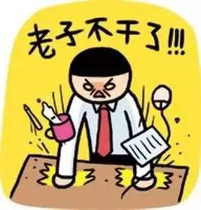 咖啡可以稳定情绪,原来喝咖啡真的可以减压