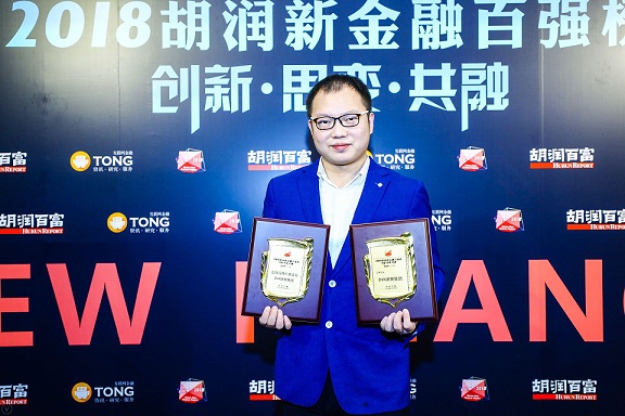 ink银客最新信息,INK银客集团