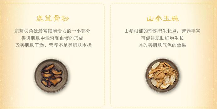 比较平民的几款面膜,四款不得不买的面膜