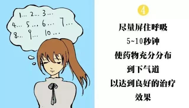 一到冬天最恼火的“齁齁”模式又开启了,医生告诉你该如何按下STOP键!