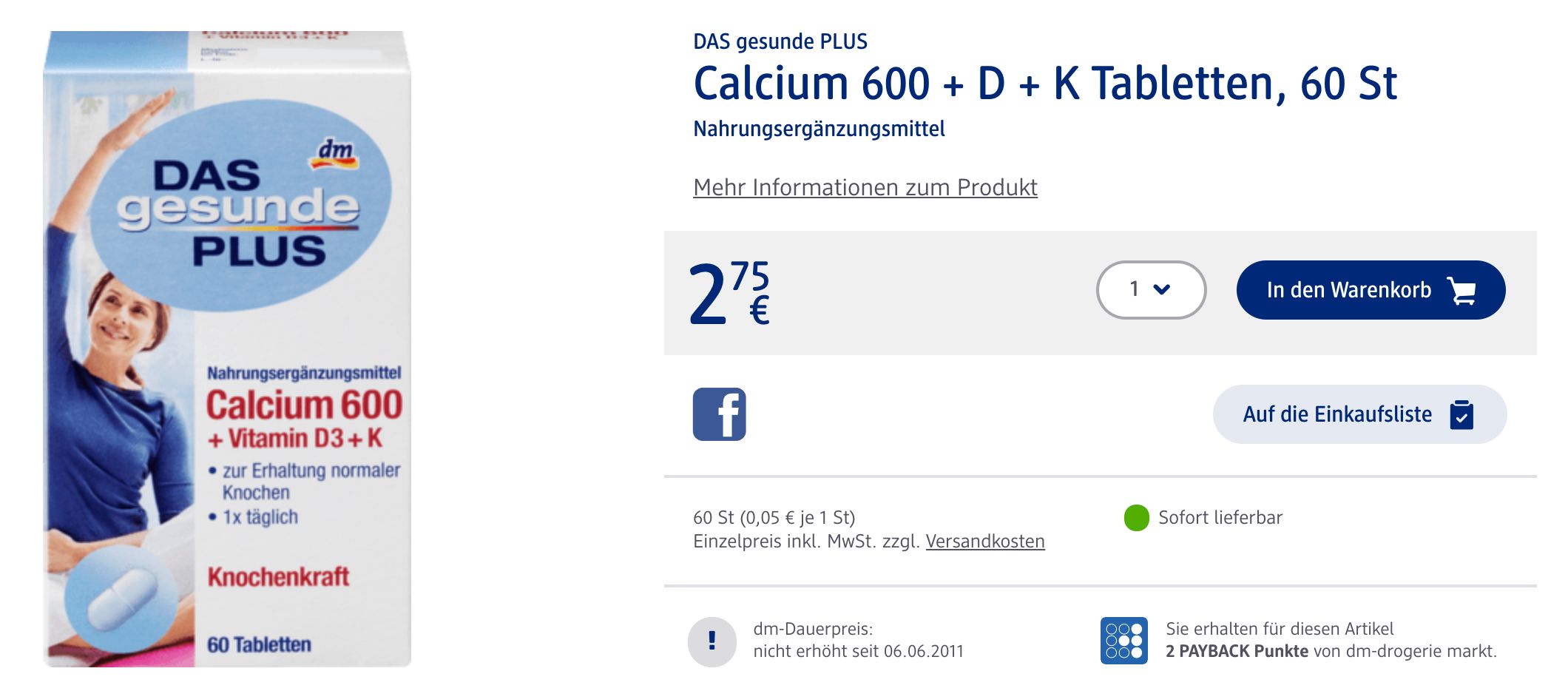 营养补剂推荐,买营养补剂哪里最全