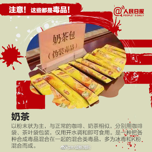 西安市公共电动自行车,2022年西安公共自行车免费时间表