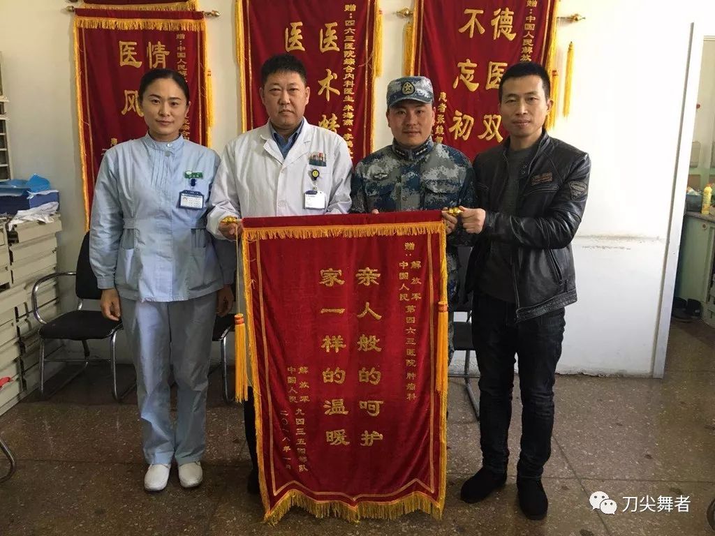 感恩一路走来有你懂我,万语千言感恩在心