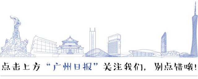 天气要回暖了？湿冷入髓！没有最冷只有更冷！至于广州再飘雪？不存在的！丨新闻早茶