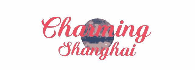 上海2020大型购物广场,2020年上海拟开近20个购物中心