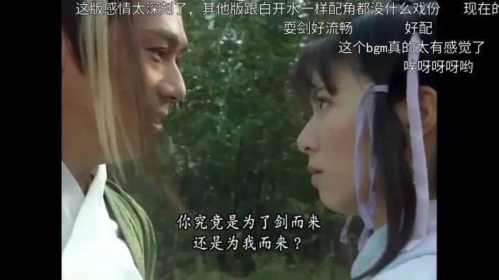 港星到内地找工作,来内地发展的男港星