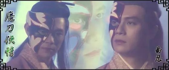 港星到内地找工作,来内地发展的男港星