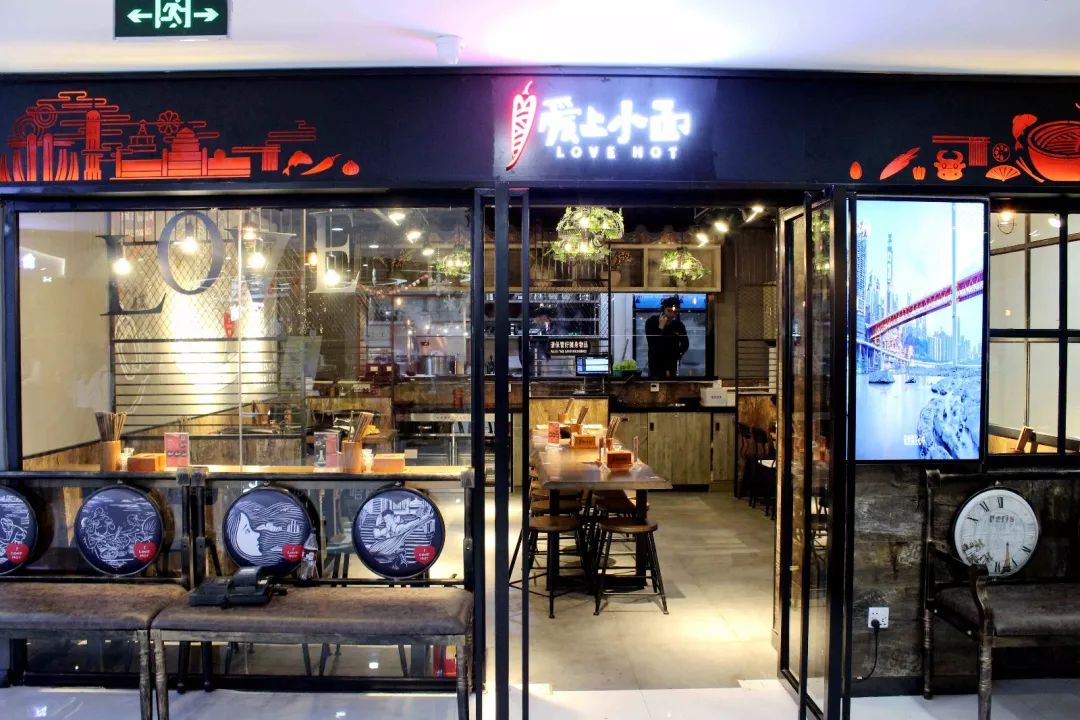 深大吃喝玩乐,深圳年轻人集结地