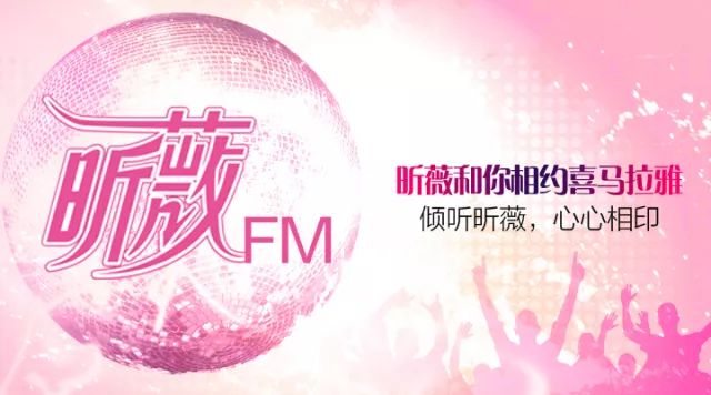 「昕薇FM」宋慧乔才是“行走的葡萄酒礼仪教科书”