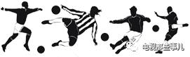 无球赛不青春,无足球不精彩