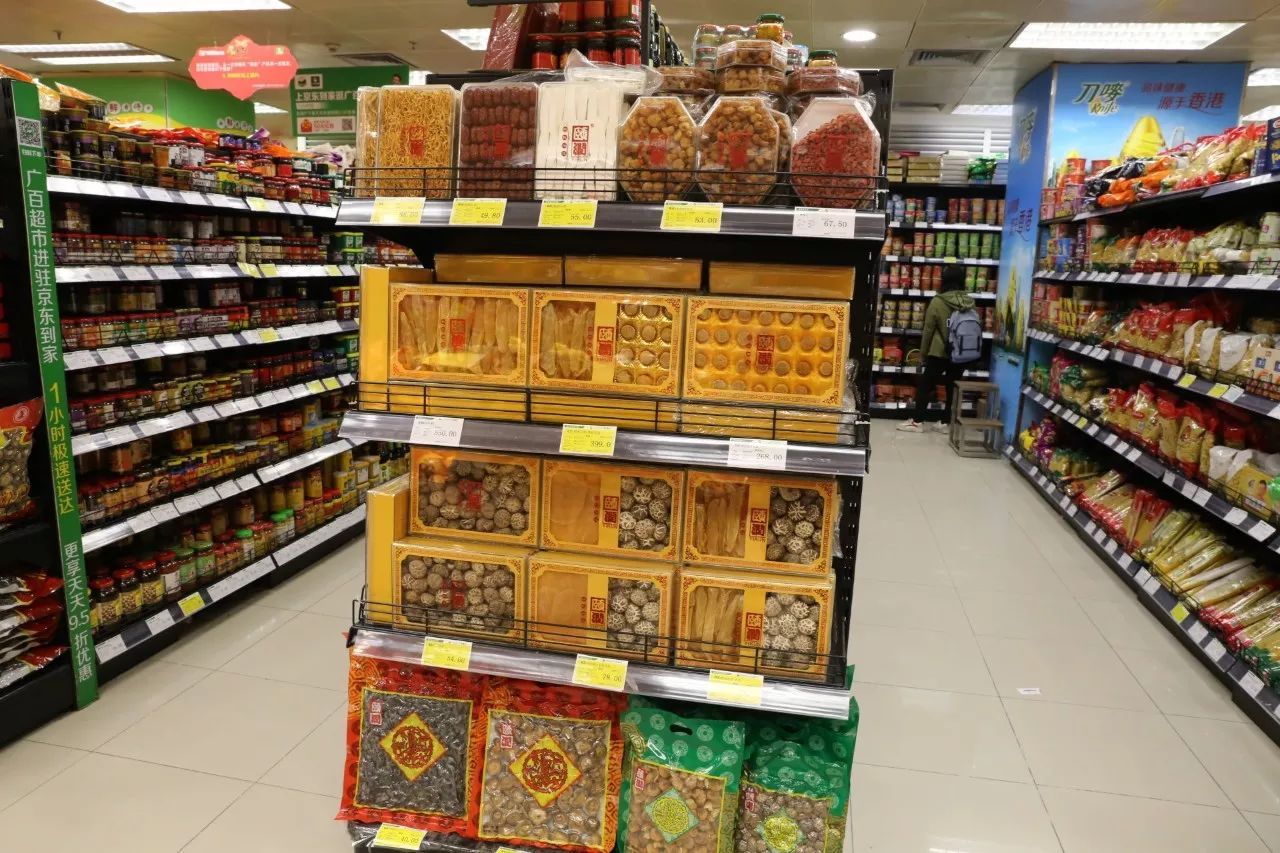 新年扫货才有年味，广百折扣让你买得爽