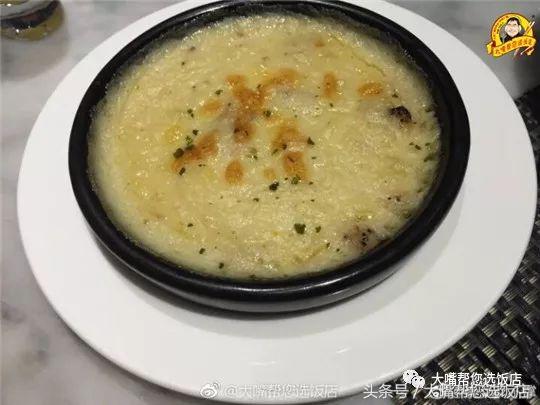 大连值得吃的牛排排名第一,吃牛排的高端生活