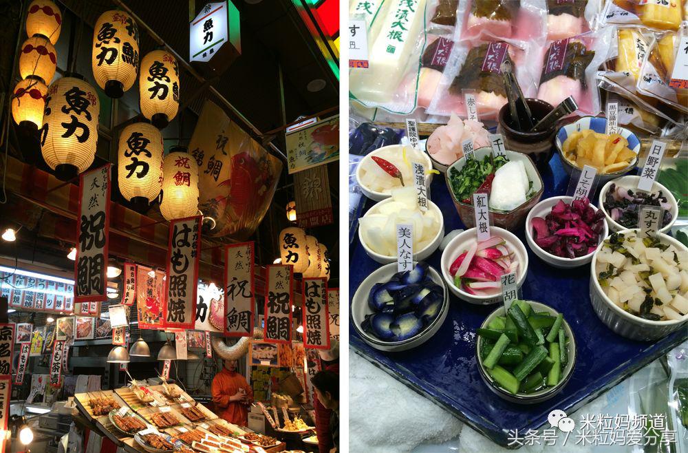 亲子游出境自由行,亲子游建议去的十个城市