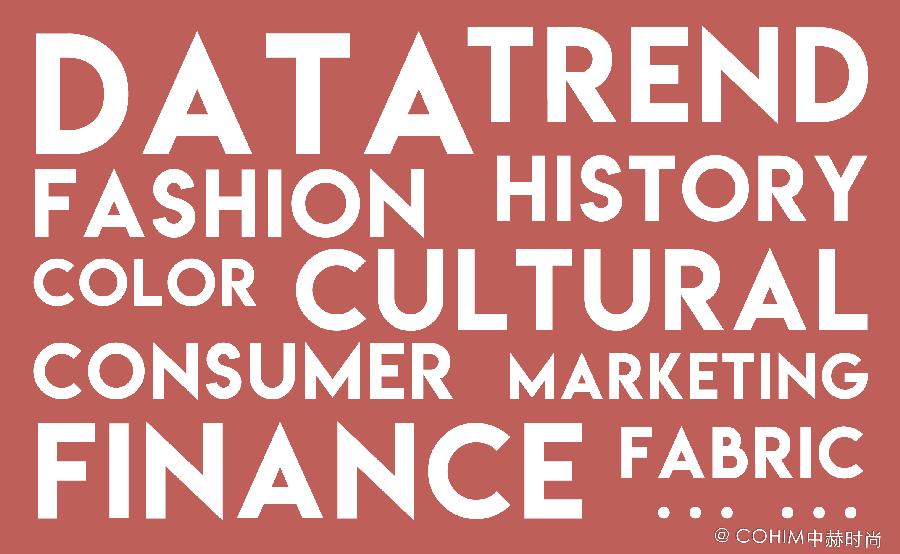 时尚买手现状与热度,时尚买手的岗位