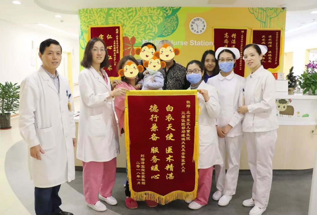 11个月大宝宝突然口唇青紫,这3种疾病,2岁内孩子变化最快!