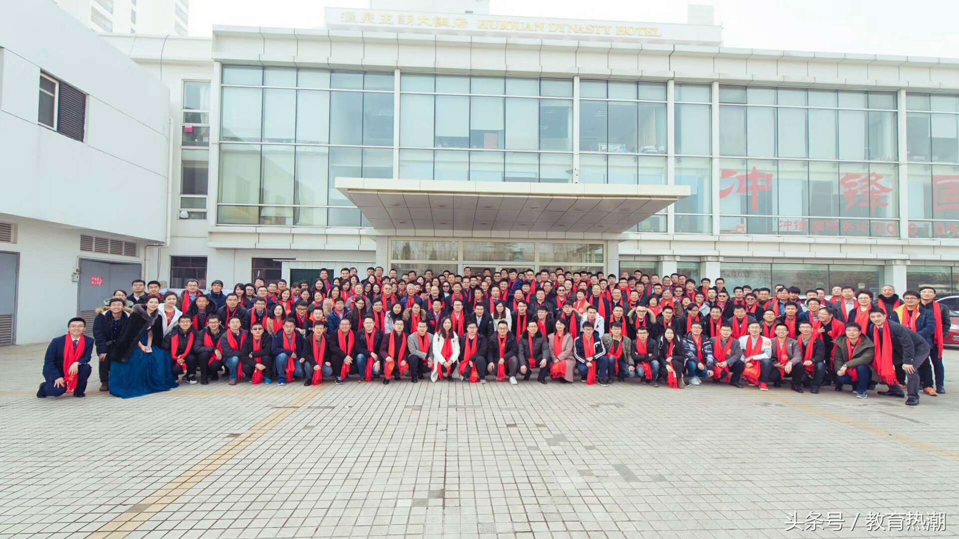 哈尔滨工业大学校庆活动,哈尔滨工业大学校庆校友