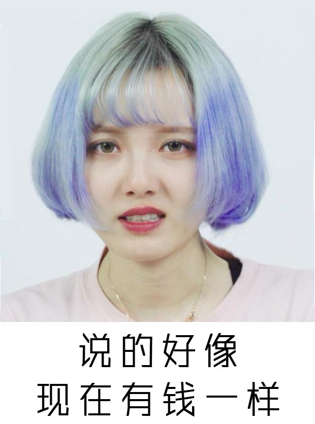 悦诗风吟散粉新版真假辨别,悦诗风吟散粉如何确认正品