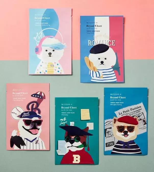 是平价品牌拯救了狗年限定啊啊啊啊！