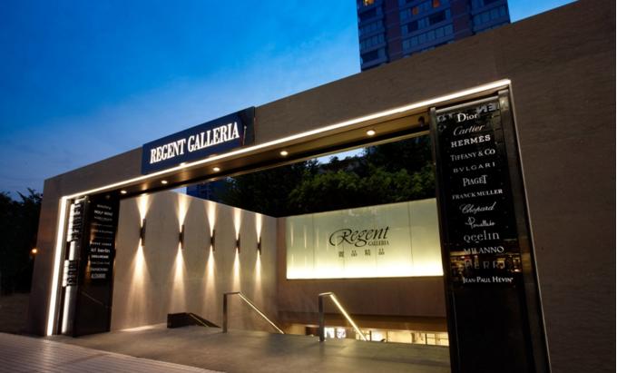 山鸡去台湾浩南拿了块劳力士手表,在台湾去哪里买劳力士