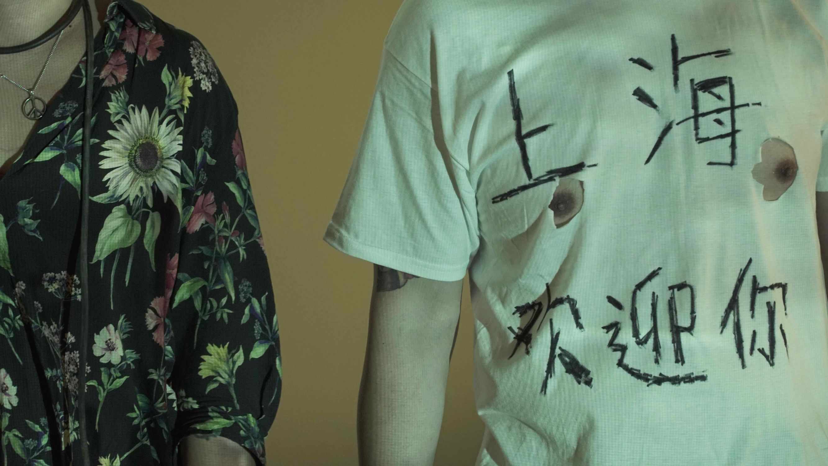 CasinoDemon再发新作单曲《Drink》携MV正式发布