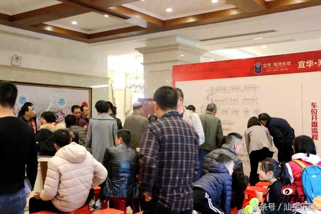 海湾尚景现在怎么样了,当红不让岁末钜惠