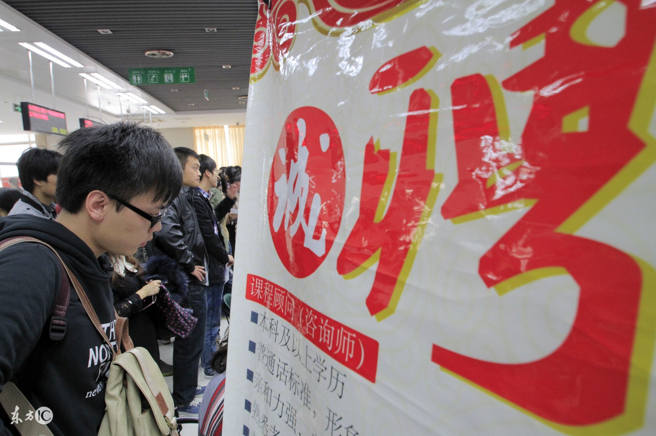 很多人说自考的难度大含金量高,自考文凭哪个含金量高