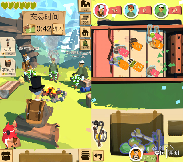 真正意义上的垃圾游戏,捡垃圾游戏有哪些