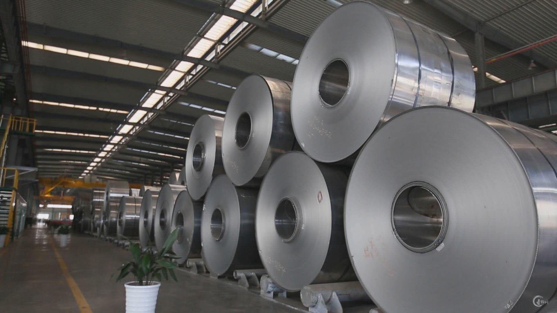 2023巩义市财政收入多少,巩义各乡镇财政收入