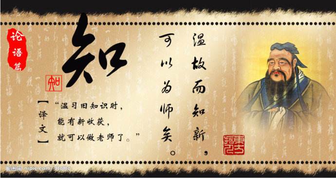 分享读书做法,分享读书笔记的演讲稿