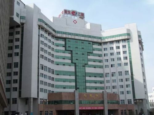 长春医院哪家靠谱,长春权威诊所