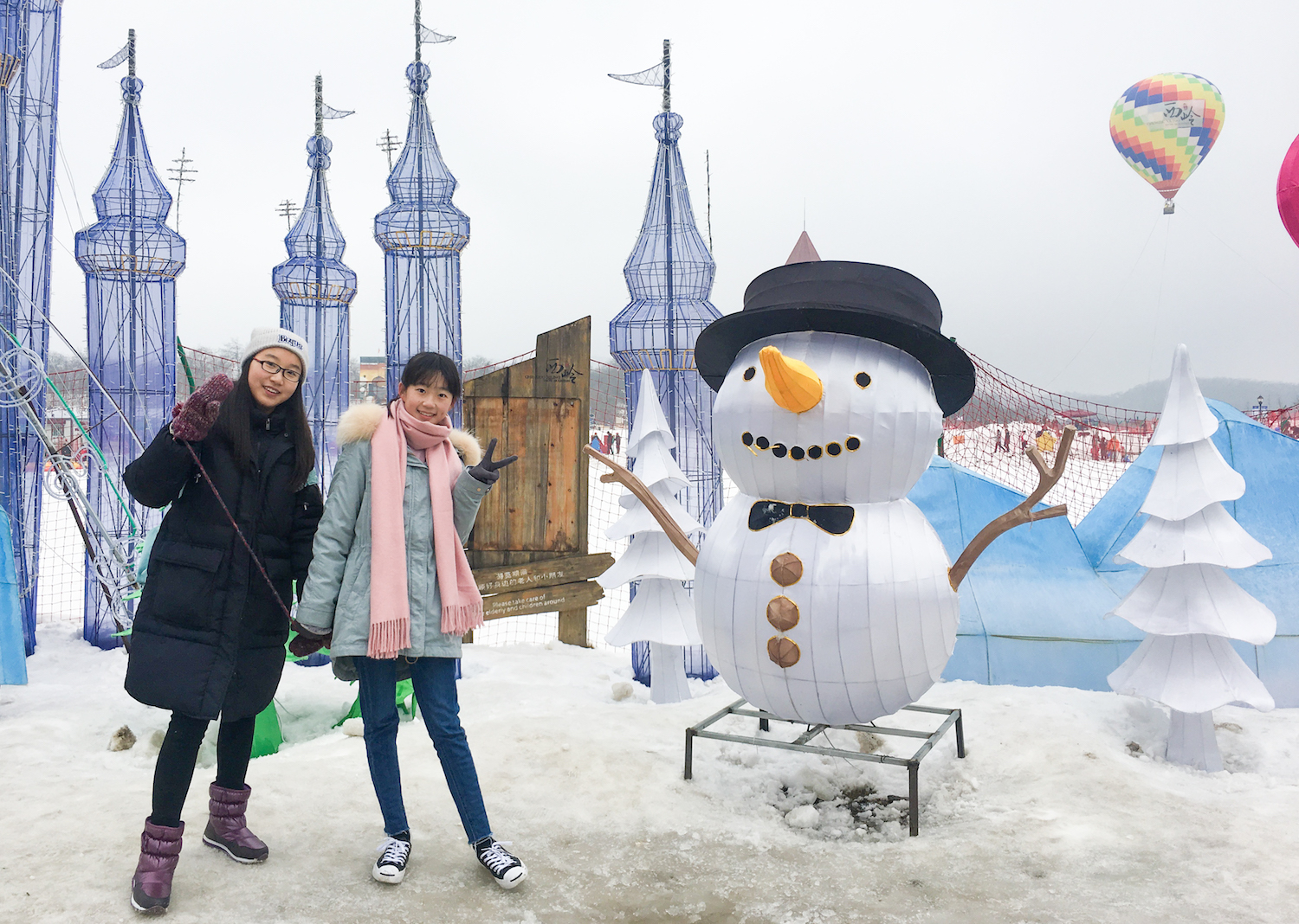 成都娱乐新鲜事,成都热门新鲜事