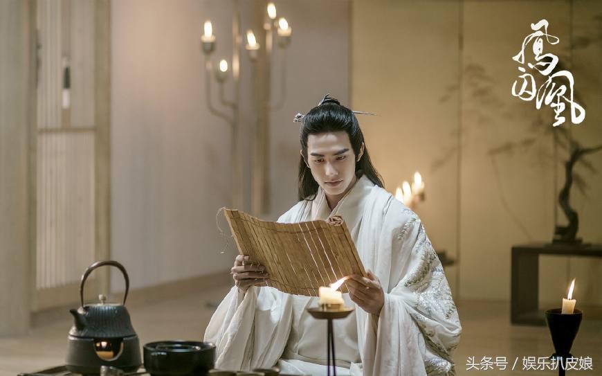 关晓彤宋威龙凤囚凰宣传片,凤囚凰小说评分