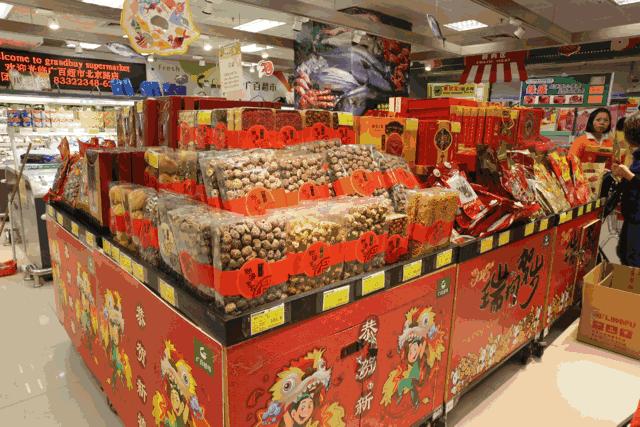 新年扫货才有年味，广百折扣让你买得爽