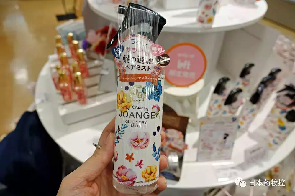 日本好用的美妆推荐,日系美妆药妆推荐