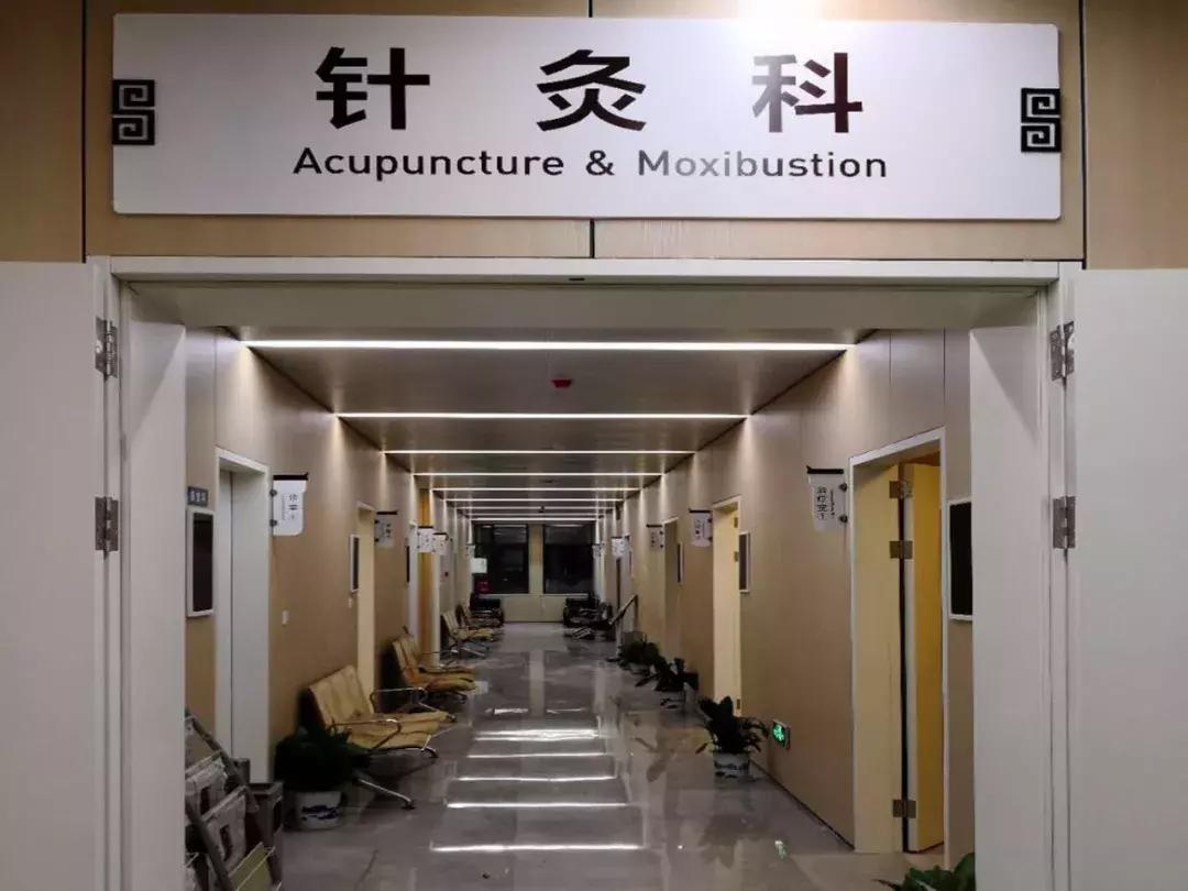 秦淮中医院五一门诊,南京市秦淮中医院在什么地方