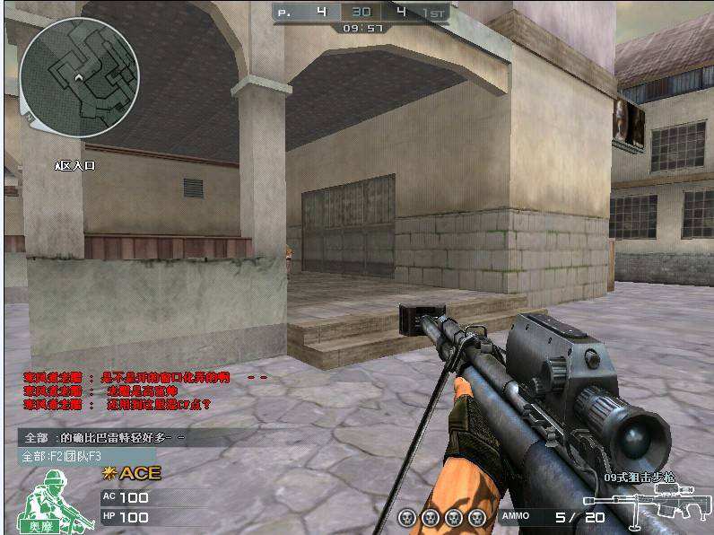 游戏中枪械的换弹姿势,游戏中的换弹手法