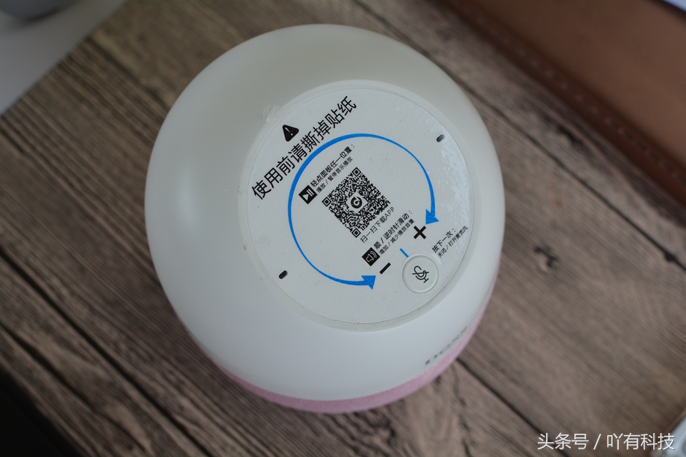 doss小度版蓝牙音箱,doss小度版车载智能语音音箱