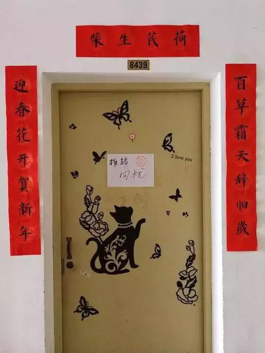 大学各专业高能春联大赏,文科生春联