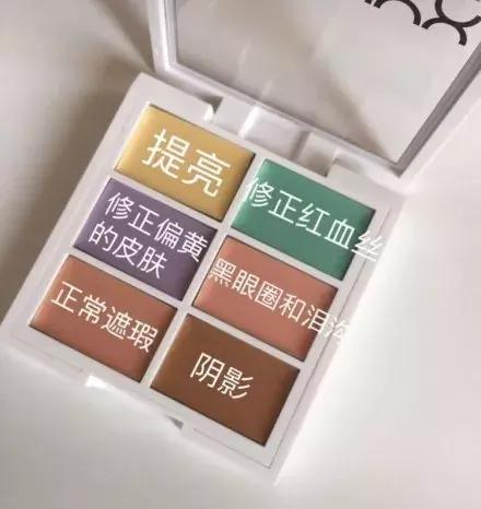 小众彩妆哪个最好用又便宜又好看 (小众彩妆哪个牌子最好用又实惠)