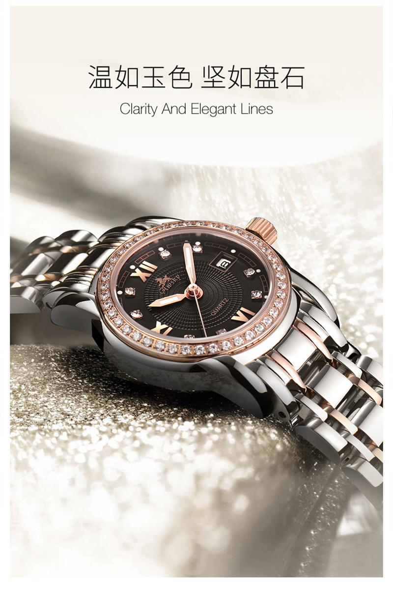 运动腕表的佩戴场合,铁腕表佩戴的松紧度